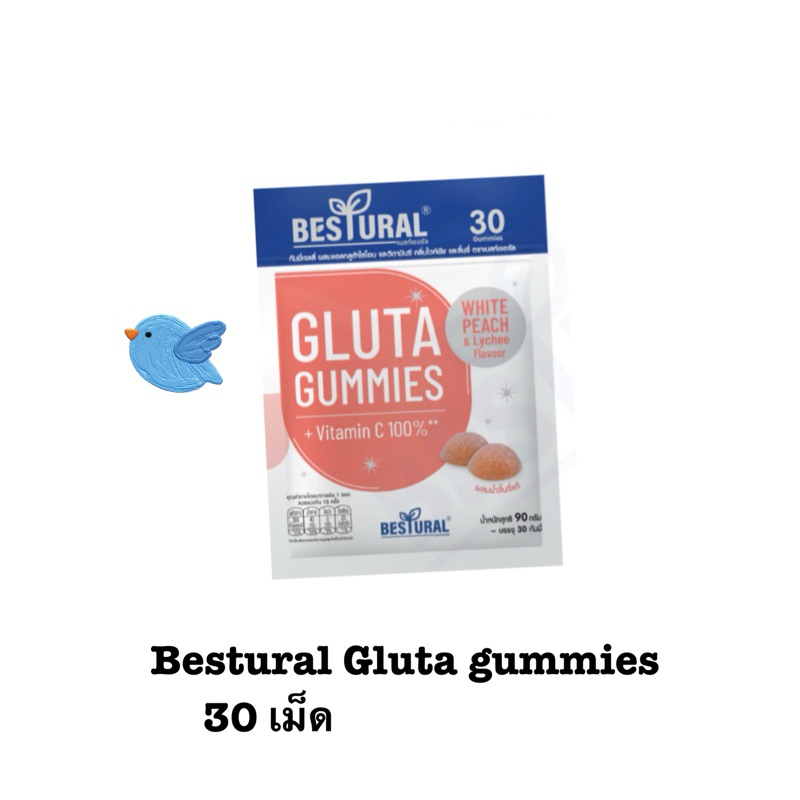 Bestural gluta gummies