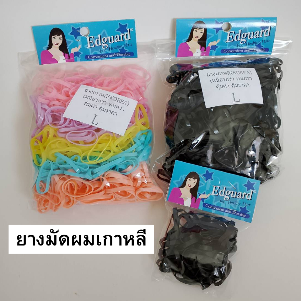 ยางมัดผม ยางรัดผม เกาหลี เส้นใหญ่ เหนียวทนใช้ดี