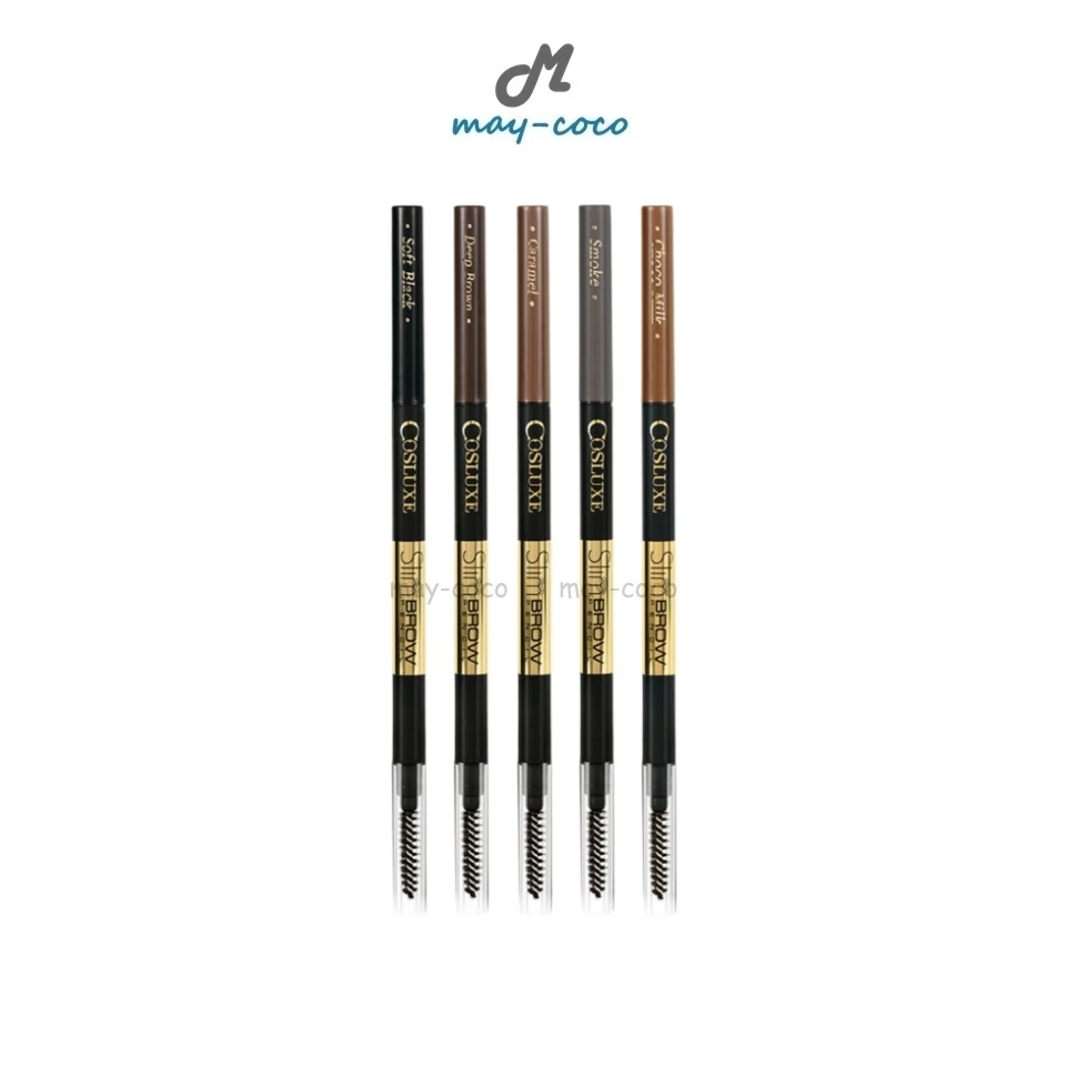 ถูก/แท้/มีไลฟ์ ดินสอเขียนคิ้ว Cosluxe SlimBrow Pencil คอสลุคส์ เขียนคิ้ว หัวสลิม แท่งหมุนออโต้ คิ้วปัง คิ้วสวย ติดทน