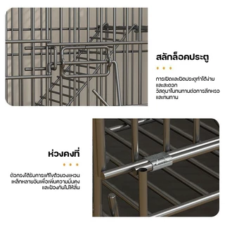 🐈Petorldog กรงแมวขนาดใหญ่ กรงเเมว4ชั้น พับได้ กรงสัตว์เลี้ยง สี่ชั้นขนาดใหญ่ คอนโดแมว กรงแมวคอนโด