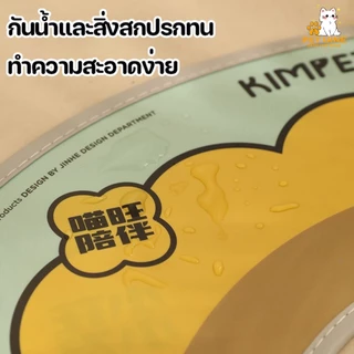 PET UINE-B7 ปลอกคอกันเลีย ปลอกคอสัตว์เลี้ยง คอลล่ากันเลีย คอลล่าแมว คอลล่าสุนัข ป้องกันการเลียแผล มีS M Lให้เลือก