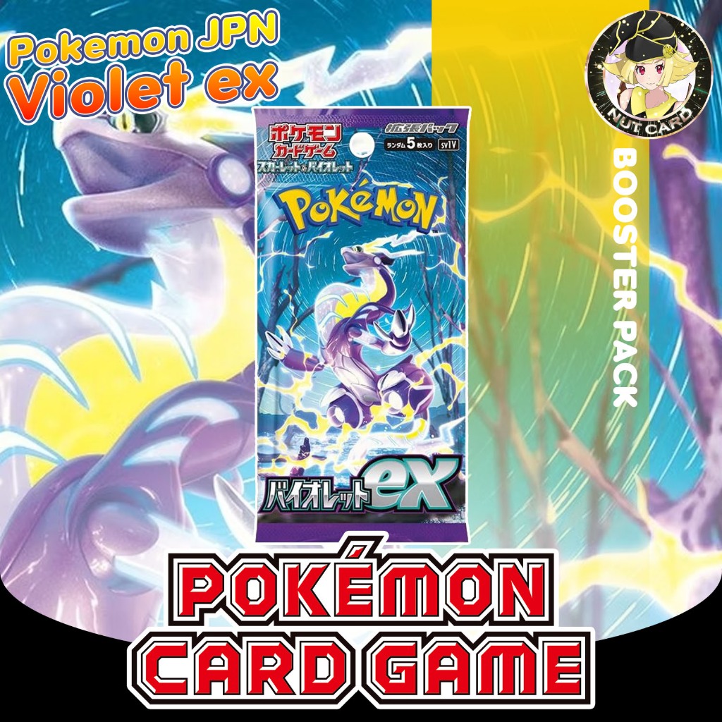 [Pokemon] "SV1V Violet ex" Booster Pack (การ์ดภาษาญี่ปุ่น)