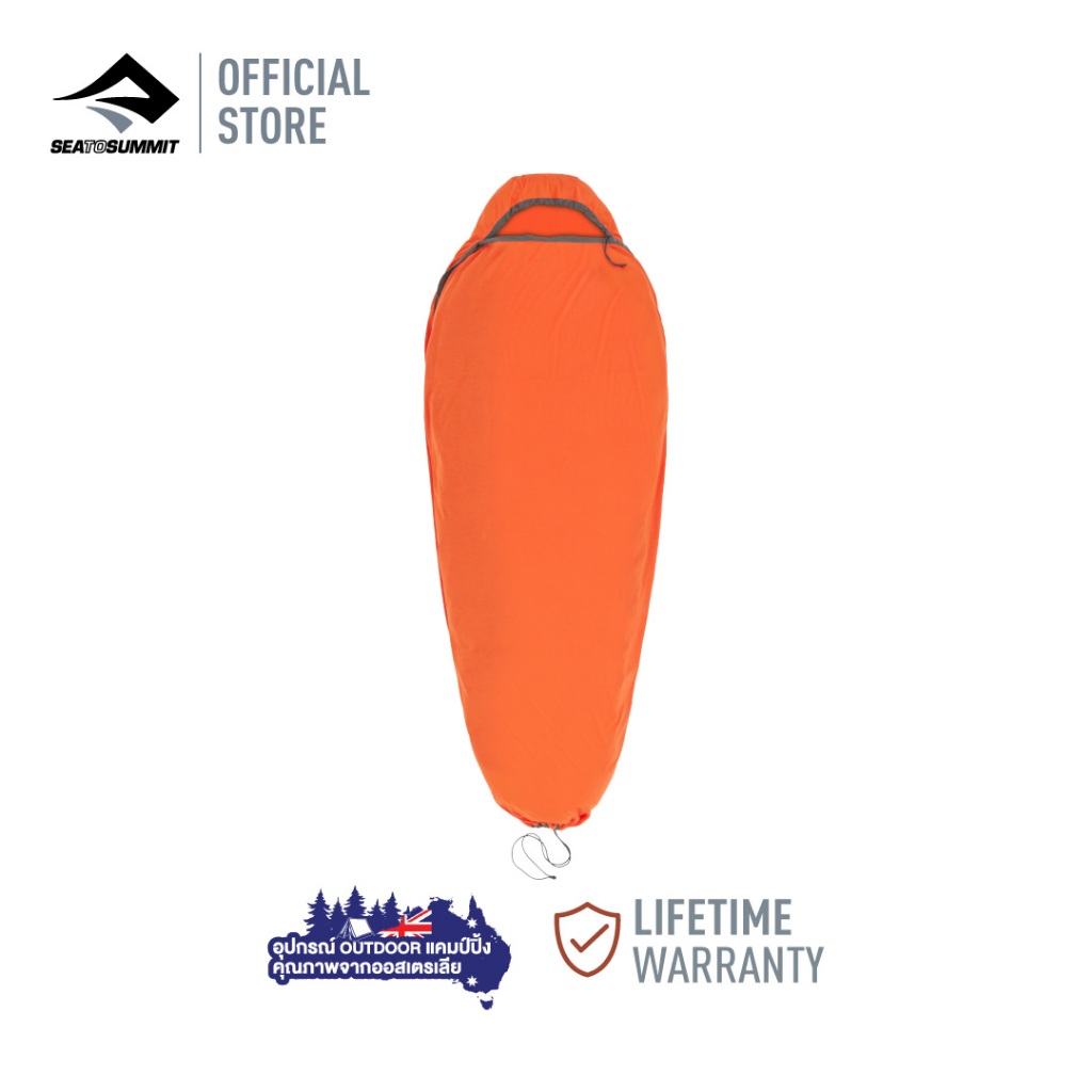 Sea to Summit Reactor Extreme Sleeping Bag Liner ถุงนอนพกพา