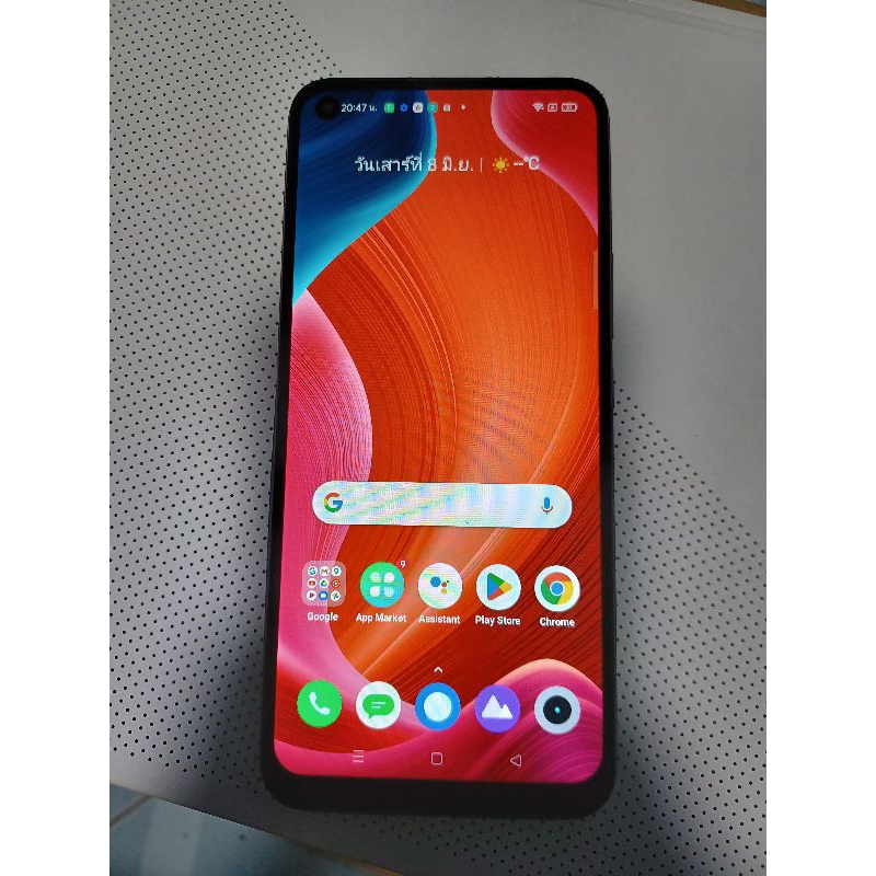 realme c17 เรียลมี ซี17 มือสอง