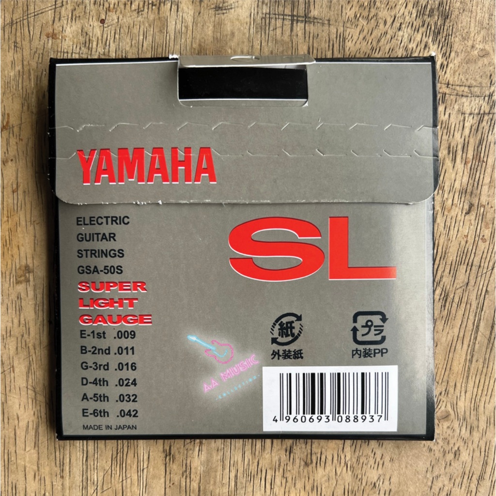 สายกีต้าร์ไฟฟ้า YAMAHA รุ่น GSA-50S ราคาพิเศษ พร้อมของแถม ปิ๊ก Gibson 3 ชิ้น