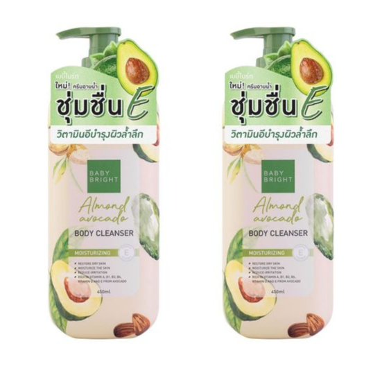 ( 2 ขวด ) BABY BRIGHT ครีมอาบน้ำ อัลมอนด์อะโวคาโด 450ml. KM898