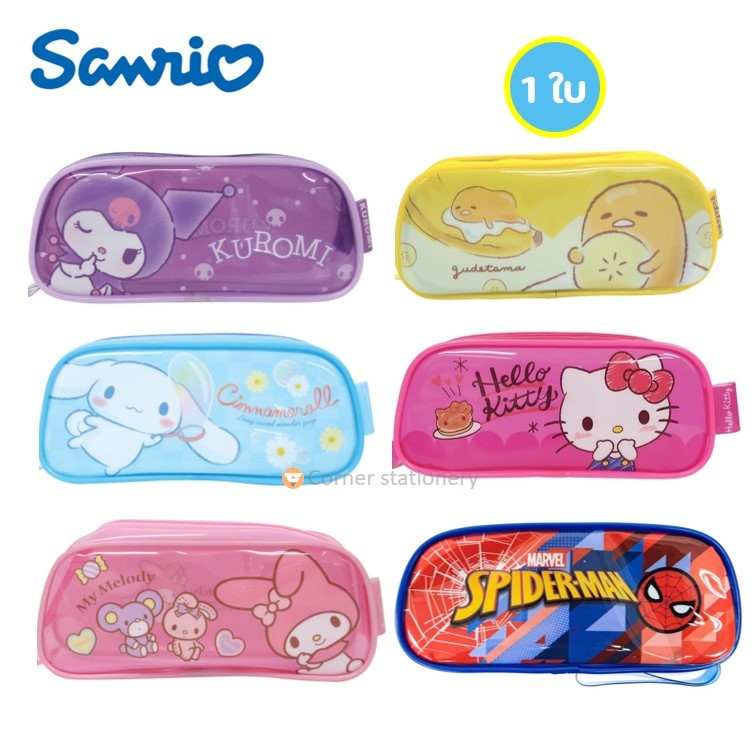 กระเป๋าดินสอ Sanrio และ Disney รุ่น B002 ลิขสิทธิ์แท้ ขนาด 5x20x8 ซม.ลาย spider kitty kuromi