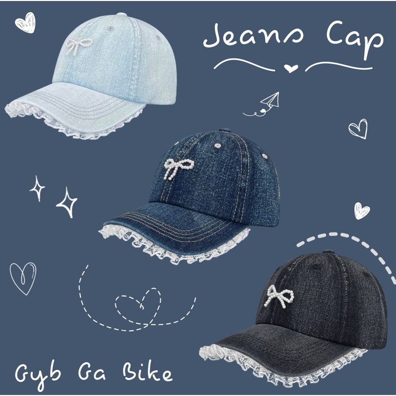 (พร้อมส่ง) หมวก หมวกแก็ป หมวกแก็ปยีนส์ แต่งลูกไม้ น่ารักๆ
