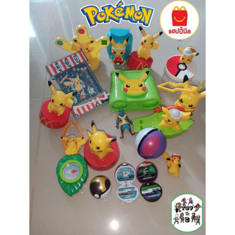 ปิกาจู โปเกม่อน ชุดสะสม Happy meal : Pokemon (10แถม1)