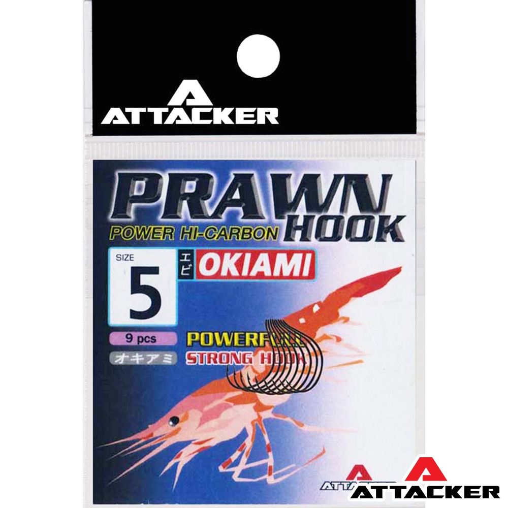 เบ็ดตกกุ้งแม่น้ำ ATTACKER รุ่น PRAWN HOOK #OKIAMI