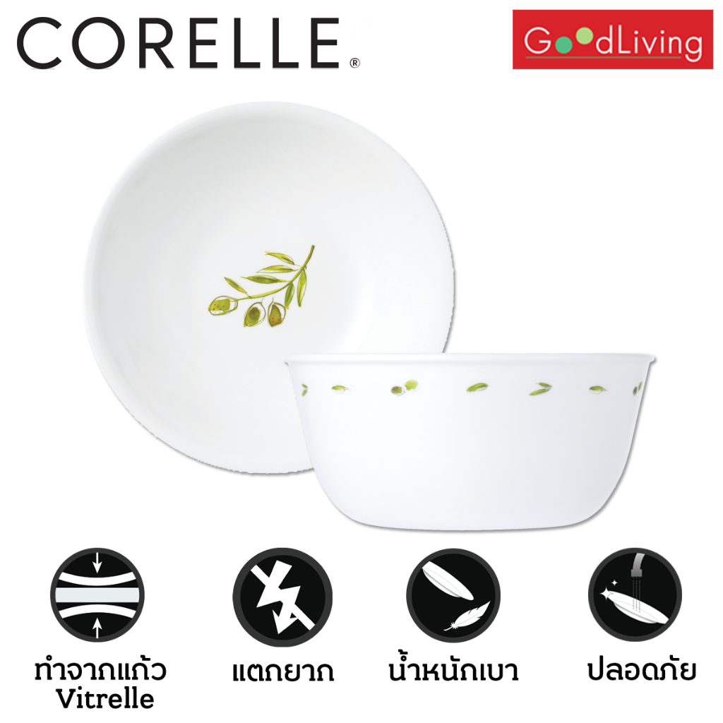 Corelle Olive Garden ชามบะหมี่ 900 มล. ขนาด 6.4 นิ้ว (15.5 ซม.)จำนวน 2 ชิ้น / C-03-428-OG-2