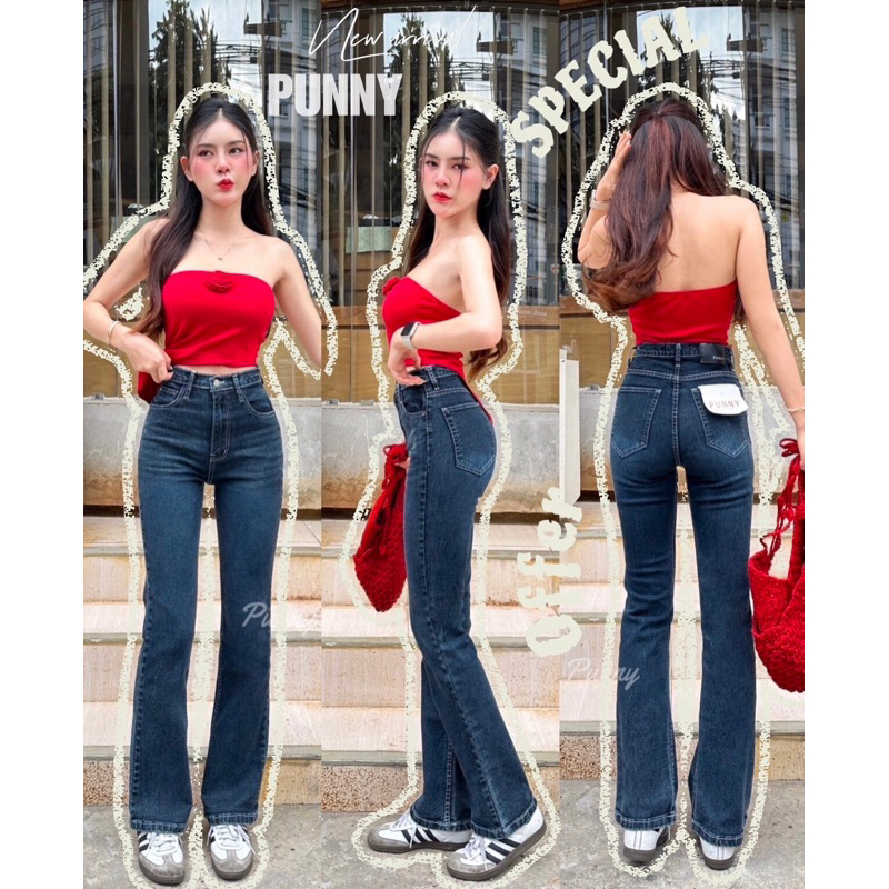 New collection punny jeans  กระบอกขาม้าเล็กผ้ายืด  เอวสูง เก็บพุง  เก็บสะโพกมีไซด์ใหญ่S-40
