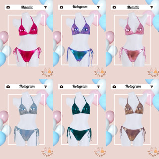 Ppickme•นาทีนี้ต้องจัดแล้วแม่ บิกินี่ รุ่นคลาสสิค เอาสีโฮโลแ…