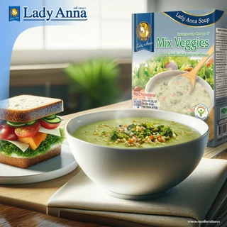 เลดี้แอนนา ซุป รวม 7 รสชาติ Lady Anna Soup Mixed 7 flavor (7 กล่อง)
