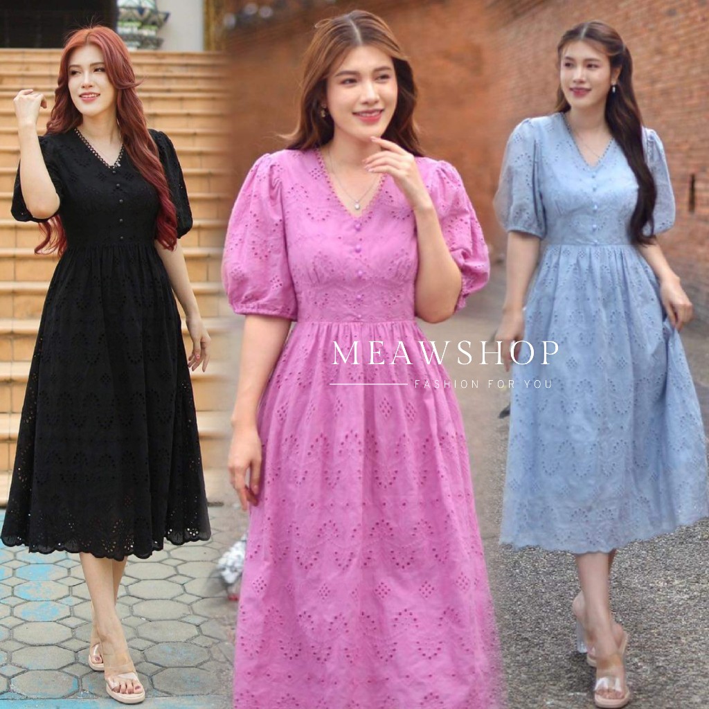 M-6XL Maxi Dress ผ้าลูกไม้ ฉลุ คอวี แต่งกระดุม ชุดดำ ชุดไว้อาลัย ชุดสาวอวบ อ้วน ชุดไว้อาลัย ชุดดำ ลู