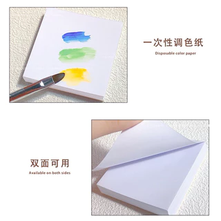 50ชิ้น/เซ็ตกระดาษโปสเตอร์สำหรับผสมสีทาเล็บ รองสีเจลใช้แล้วทิ้ง