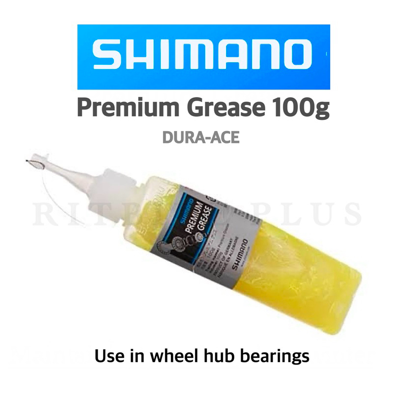 จารบีจักรยาน Shimano รุ่น DURA-ACE เกรด Premium ขนาด 100g.