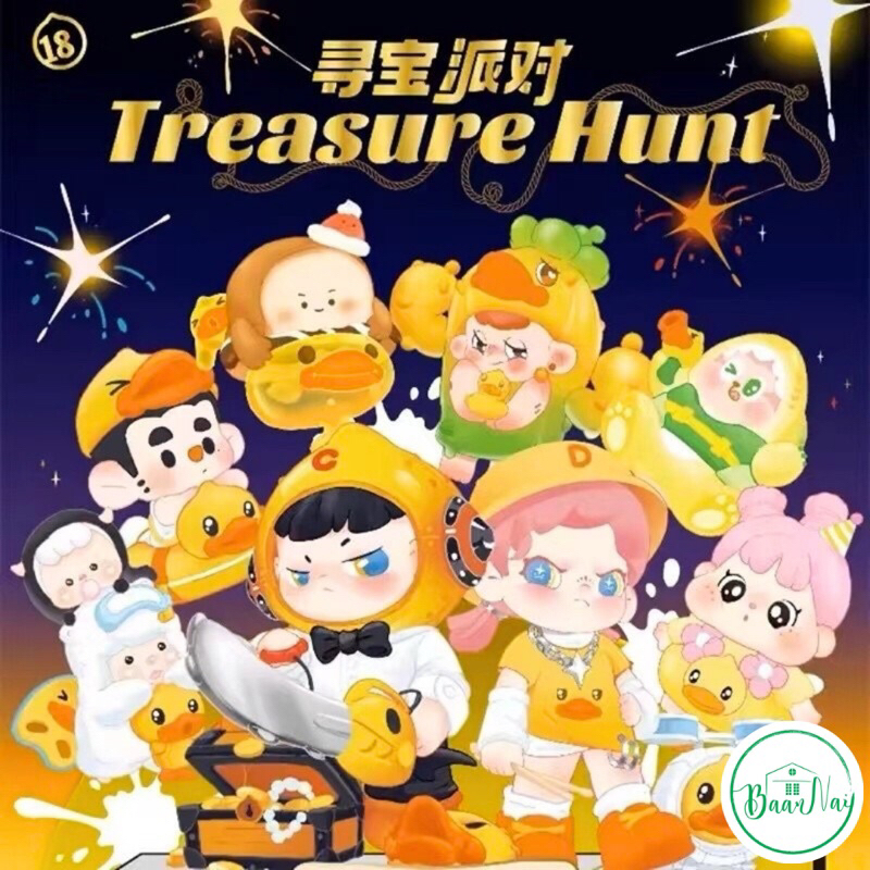 ❣️พร้อมส่ง❣️✿TNT SPACE HIDDEN WOOD B.DUCK Dora Treasure Hunt คอลเลคชั่นพิเศษ
