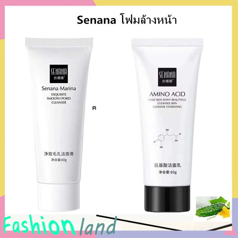 โฟมล้างหน้า SENANA Deep Cleansing Foam อ่อนโยนต่อผิวหน้า โฟมล้างหน้า ทำความสะอาดล้ำลึก ป้องกันสิว ทำความสะอาดผิวหน้าควบค