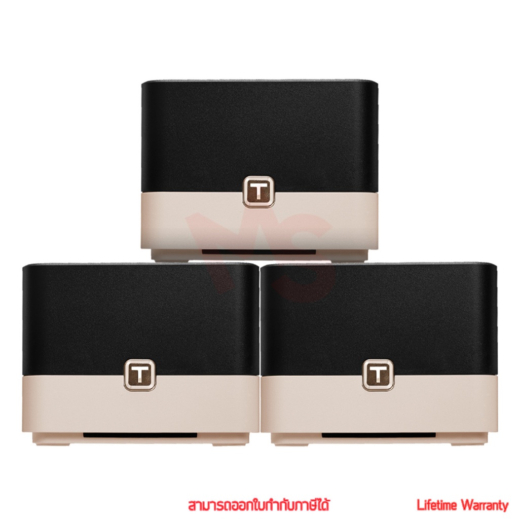 เร้าเตอร์ TOTOLINK รุ่น T10 Smart Home Wi-Fi System Router AC1200 Dual Band Gigabit