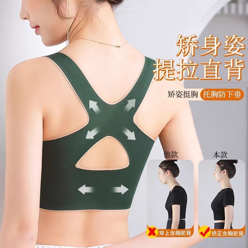 ชุดชั้นในสำหรับผู้หญิง B-125 สปอร์ตบราไร้โครง สัมผัสเรียบเนียนนุ่ม ระบายอากาศได้ดี สวมใส่สบาย  พร้อมส่ง - รูปที่ 5