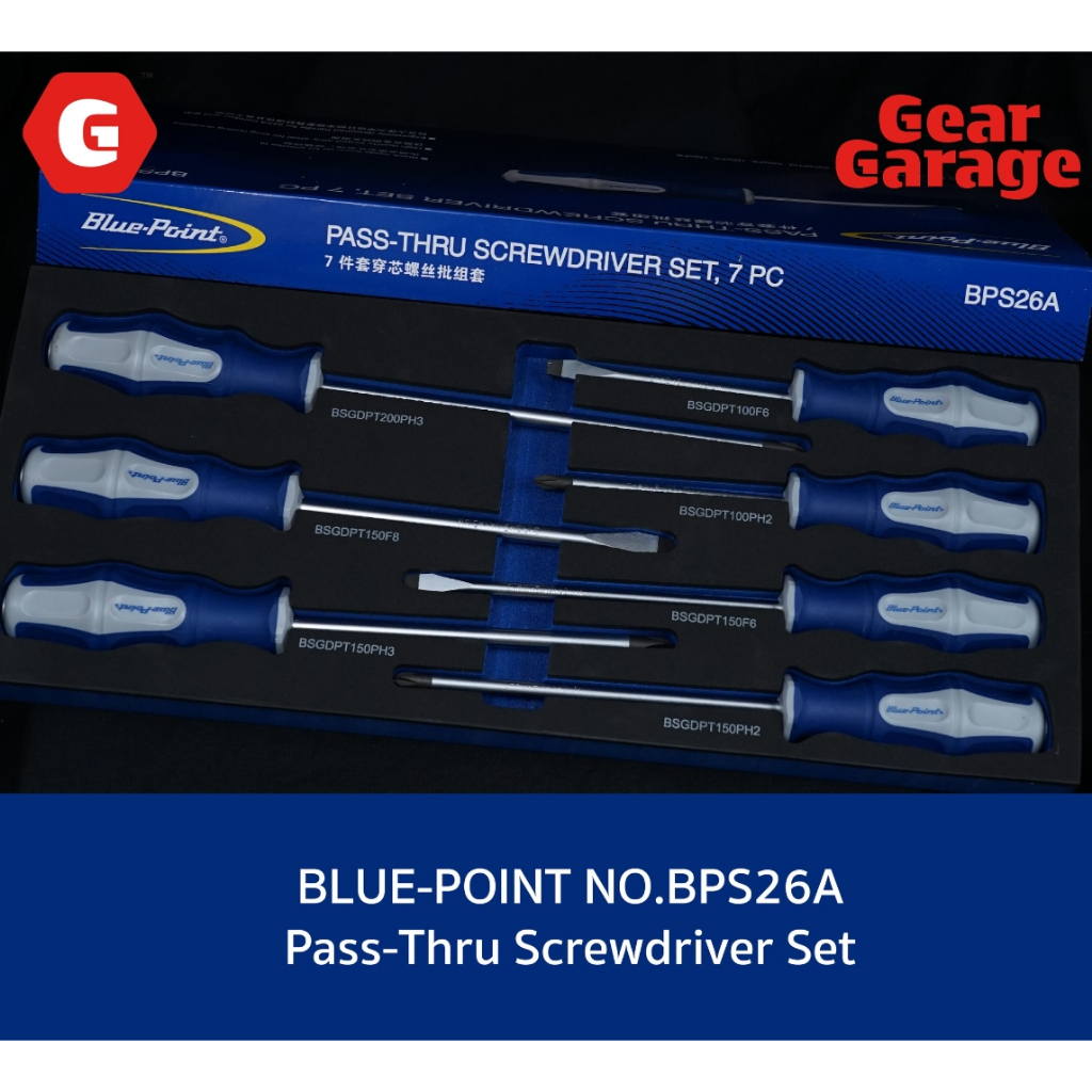 ชุดถาดโฟม ไขควงตอก BLUE-POINT NO.BPS26A Pass-Thru Screwdriver Set Factory Gear By Gear Garage