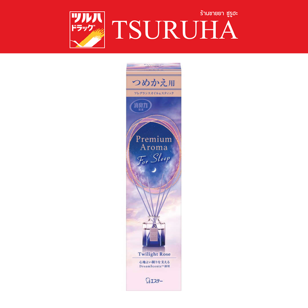 โชชูริกิ พรีเมี่ยม อโรม่า สติ๊ก(รีฟิล)ฟอร์ สลีป กลิ่น ทไวไลท์ โรส/Shoshuriki Premium Aroma Stick For Sleep Twilight Rose