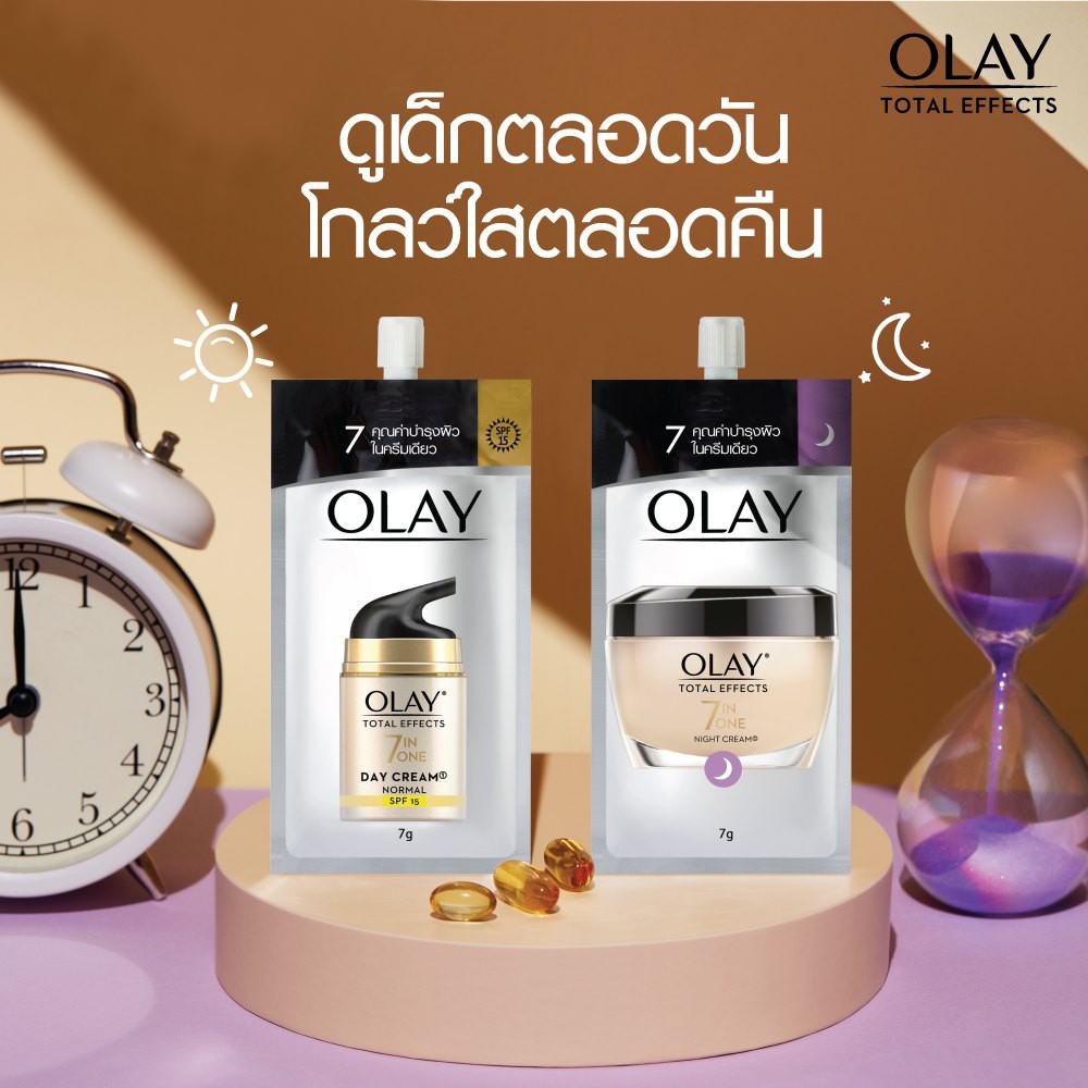 (แบบซอง) 7g. Olay Total Effects 7 IN 1 โอเลย์ โททอล เอฟเฟ็คส์