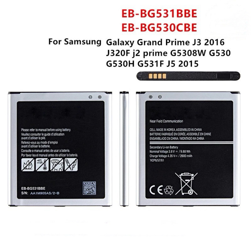 แบต J2 Prime(J2 พราม)/G532/G530/J5 แกรนด์พลาม แบตเตอรี่ battery Samsung กาแล็กซี่