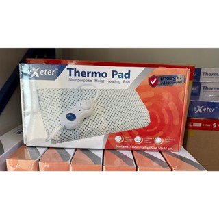 Exeter Thermo Pad/ Sekure Max แผ่นให้ความร้อนด้วยไฟฟ้ามีให้เ…