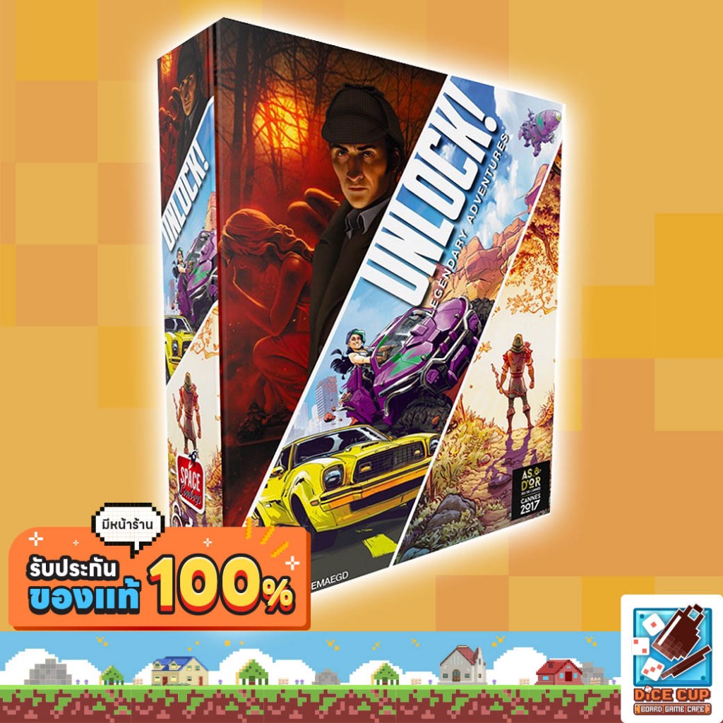 [ของแท้] Unlock: Legendary Adventures Board Game