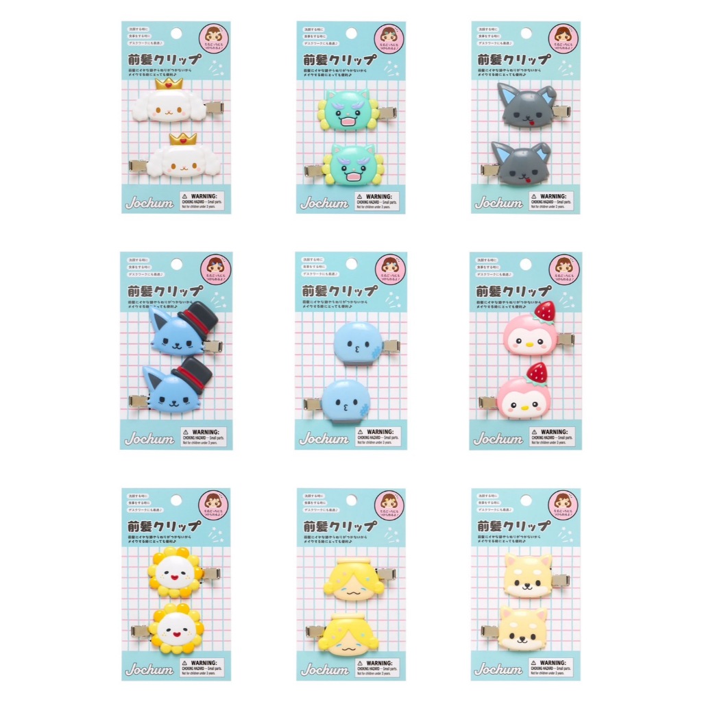 Sanrio กิ๊บติดผม Jochum ของแท้จากญี่ปุ่น