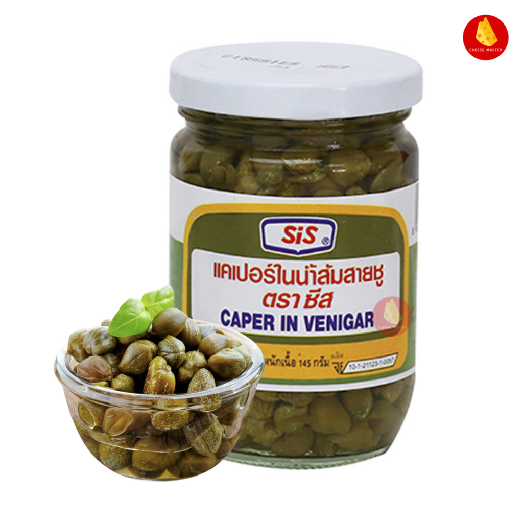 เคเปอร์ในน้ำส้มสายชู เคเปอร์ เม็ดใหญ่ 245 กรัม SiS Caper in Vinegar 245g