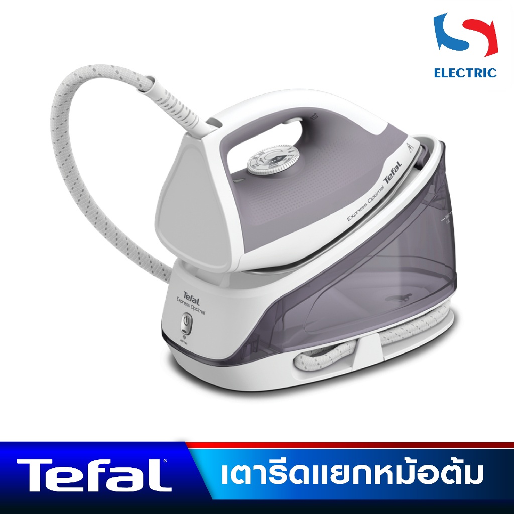 Tefal เตารีดแรงดันไอน้ำ รุ่น SV4111 / SV4111T0 ขนาด 5.3 บาร์