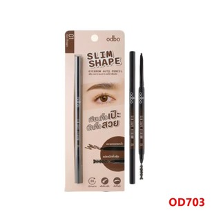 ODBO Slim Shape Eyebrow Auto Pencil 0.1g. โอดีบีโอ สลิม เชป อายบราว ออโต้ เพ็นซิล ดินสอเขียนคิ้ว แบบออโต้(OD703)