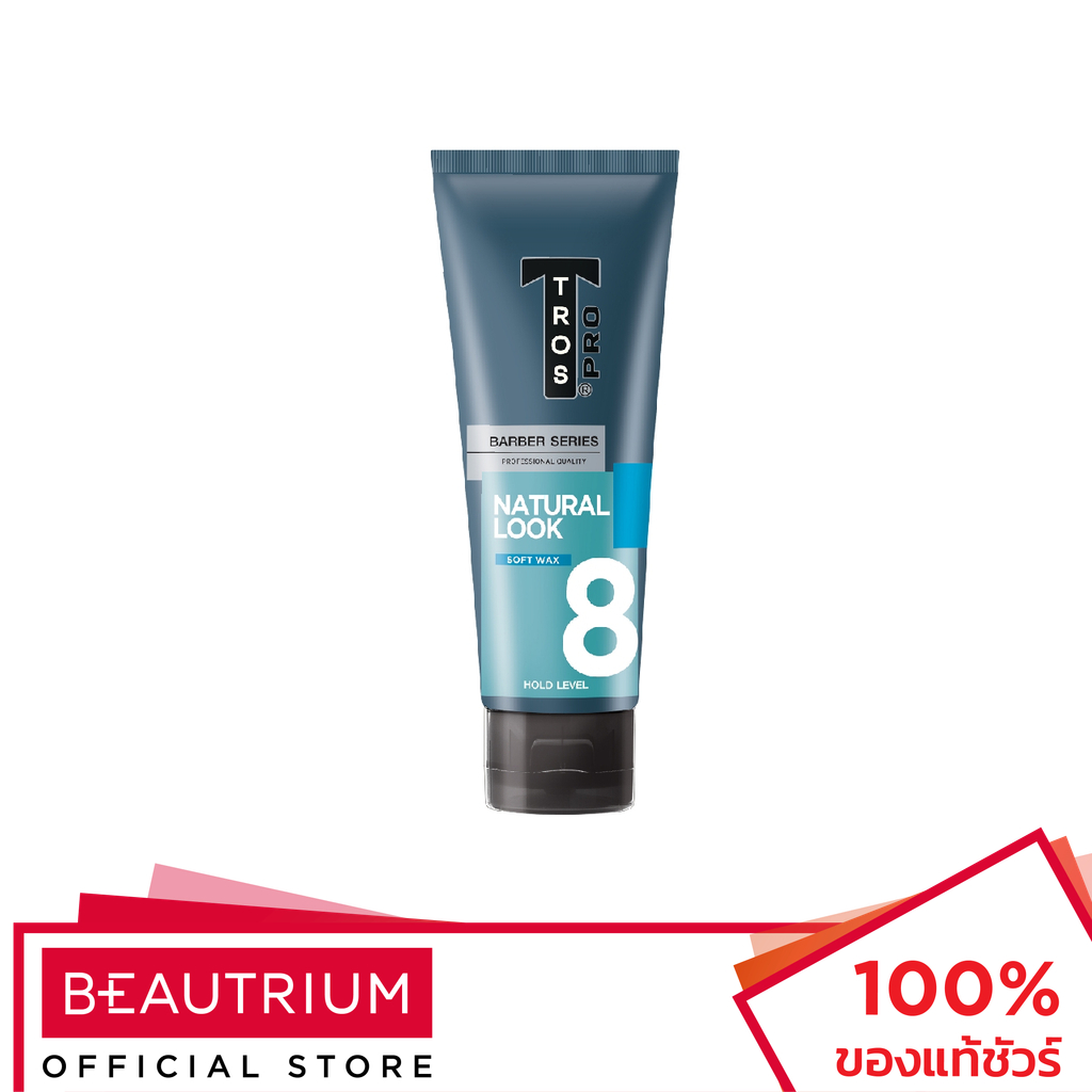 TROS Barber Series Natural Look Soft Wex ผลิตภัณฑ์จัดแต่งทรงผม 115g