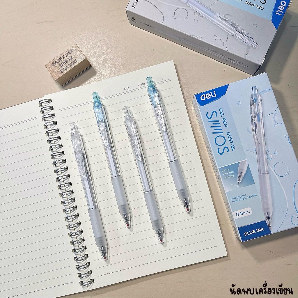 ปากกาเจล Extra Smooth DELI G057