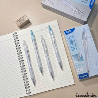 ปากกาเจล Extra Smooth DELI G057