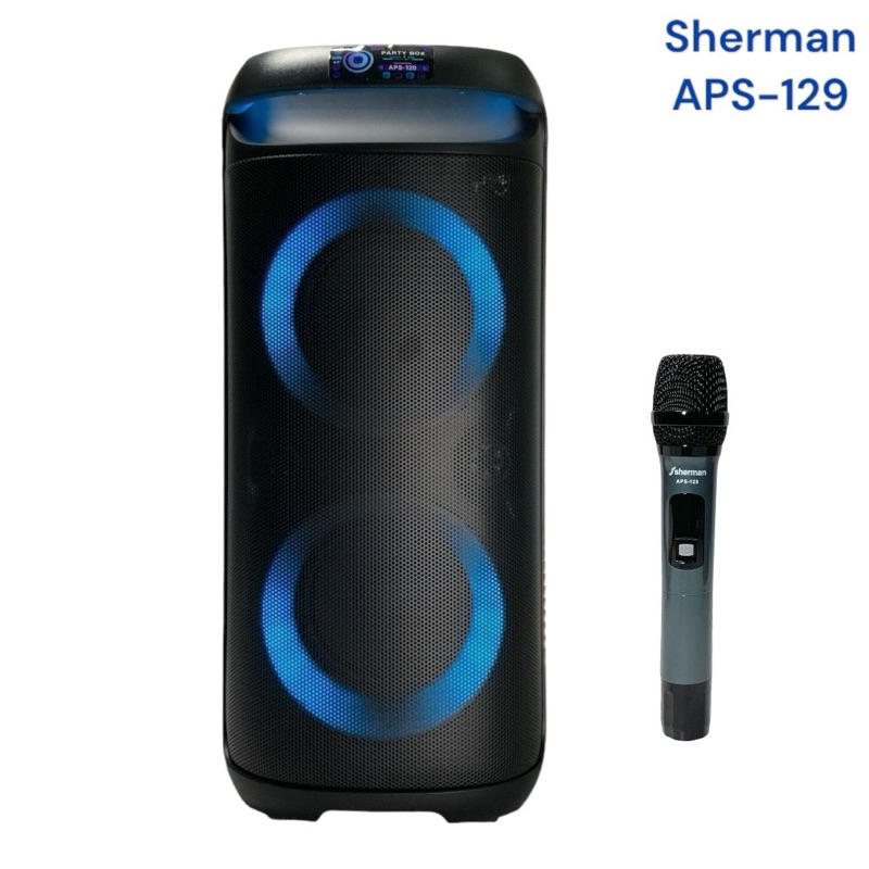 SHERMAN APS-129 ลำโพงปาร์ตี้ บลูทูธ พร้อมไมค์ ขนาด 6.5 นิ้ว กำลังขับ 60W