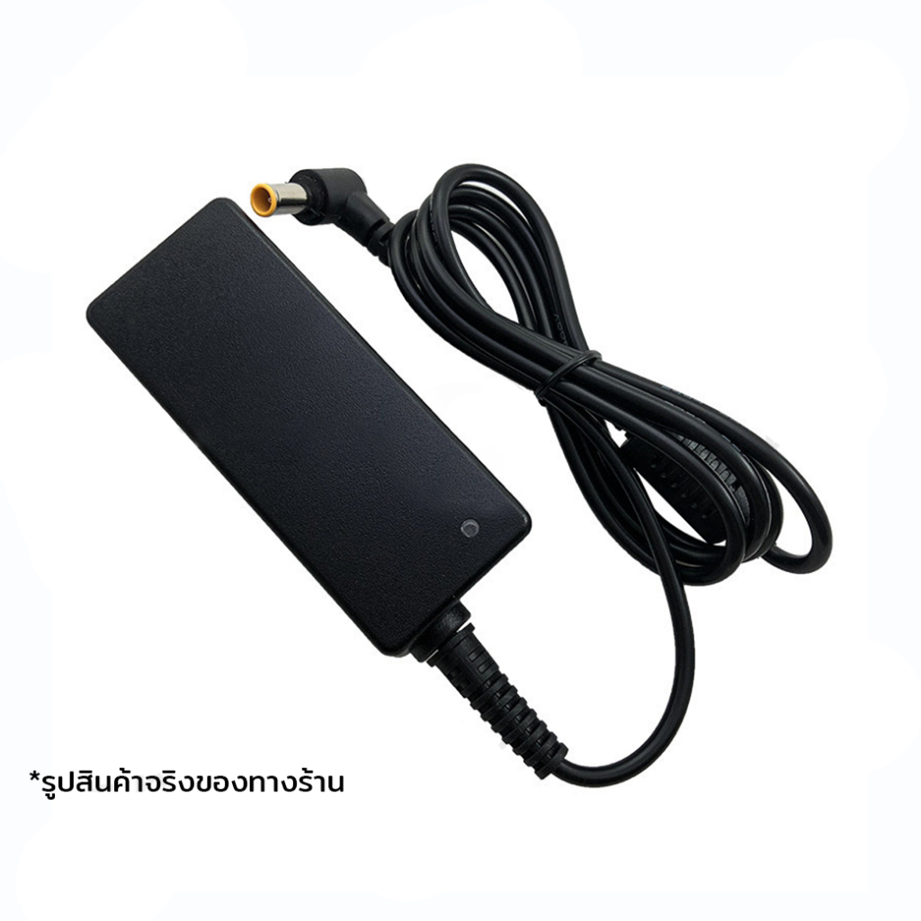 LG (จอ) หัว6.5x4.4mm.19V ใช้ได้ทั้ง2.1A /1.7A /1.6 A /1.3 A /1.2A (พร้อมสาย AC) Adapter Monitor อะแดปเตอร์จอLG Samsung