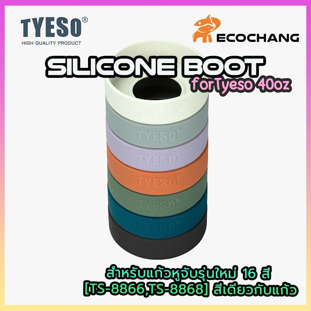 TYESO ยางรองก้นแก้ว รหัส TS-8108 เหมาะสำหรับก้นแก้วขนาด 6.8-7.1 cm