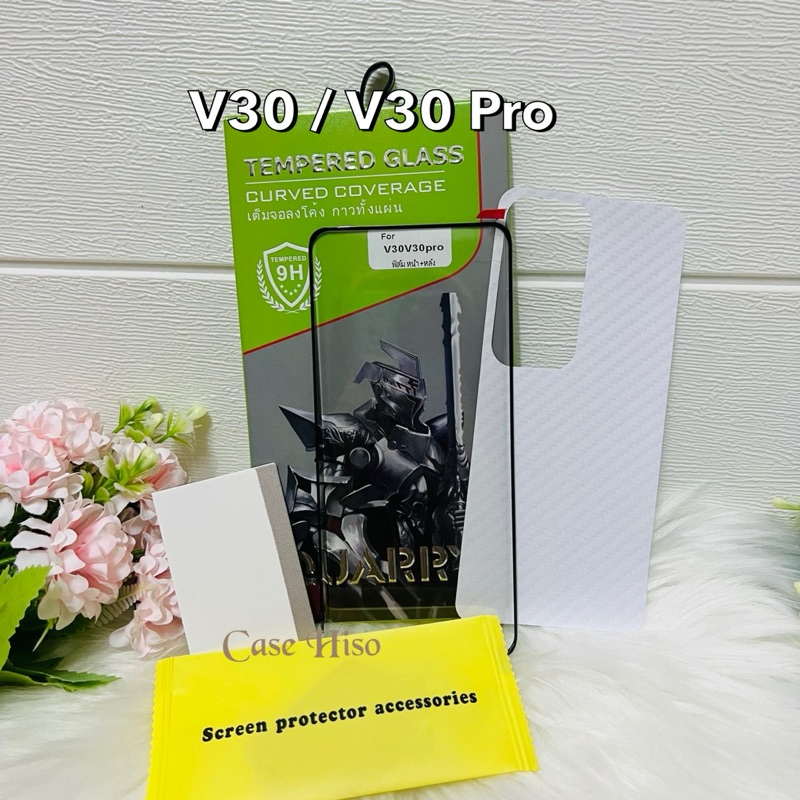 ฟิล์มกระจกนิรภัยกาวเต็มจอโค้ง Quarryสำหรับ oppo / vovo(Quarry - 5D Screen Protector Tempered Glass for oppo) รูปที่ 8