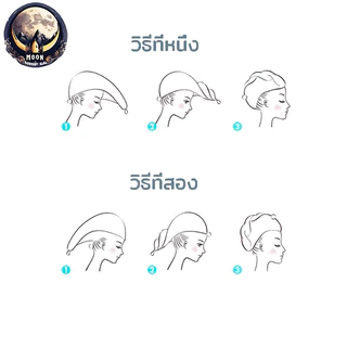 แห้งเร็วผ้าคลุมผม หมวกคลุมผมอาบน้ำ ผ้าคลุมผมแห้งไว หมวกคลุมผมแห้งเร็ว ผ้าคลุมผมแห้งเร็ว หมวกคลุมผมแห้ง ผ้าเช็ดผมนาโน
