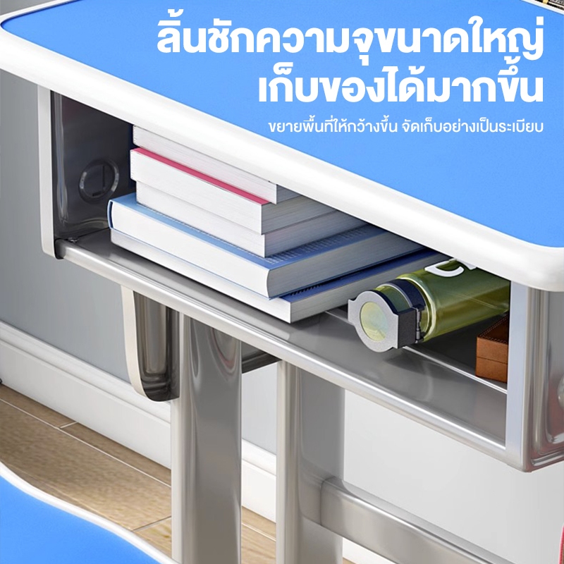 iF โต๊ะเขียนหนังสือเด็ก เซ็ทโต๊ะและเก้าอี้เด็ก ปรับความสูงได้ รับประกันคุณภาพ แข็งแรงมาก - รูปที่ 5