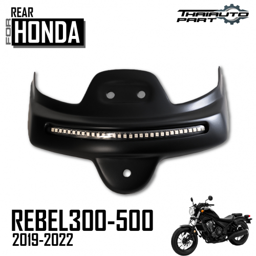 ไฟท้าย+ไฟเลี้ยวในตัว สำหรับรุ่น HONDA REBEL CMX 300 500 ปี 2017-2022