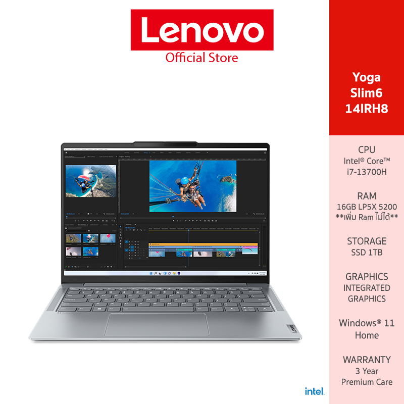 LENOVO YOGA SLIM 6 14IRH8(83E0004STA) NOTEBOOK INTEL I7-13700H IRIS XE | SSD 1TB 14 OLED 1920x1200