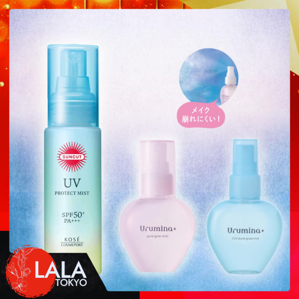 Kose Suncut Protect UV Mist SPF50+ PA+สเปรย์ฉีดทับเมกอัพ By Lala Tokyo