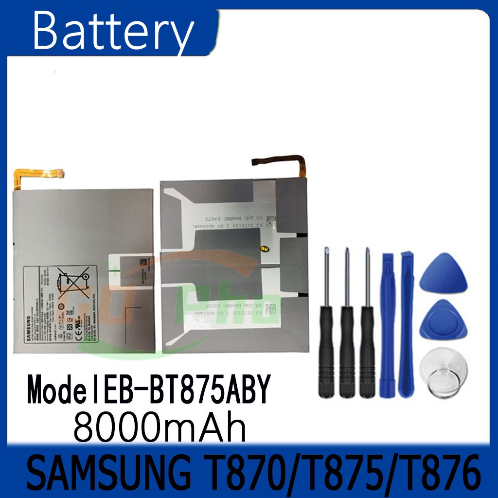 แบตเตอรี่ Battery SAMSUNG T870/T875/T876 Model EB-BT875ABY คุณภาพสูง แบต เสียวหม (8000mAh) free เครื