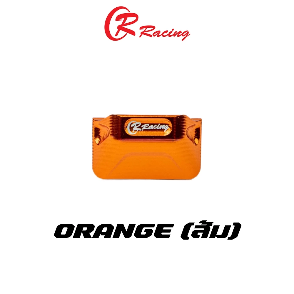 ฝาปิดเก๊ะหน้า CNC CR RACING สำหรับ HONDA Giorno+ / New LEAD-125 2025 thumbnail 9