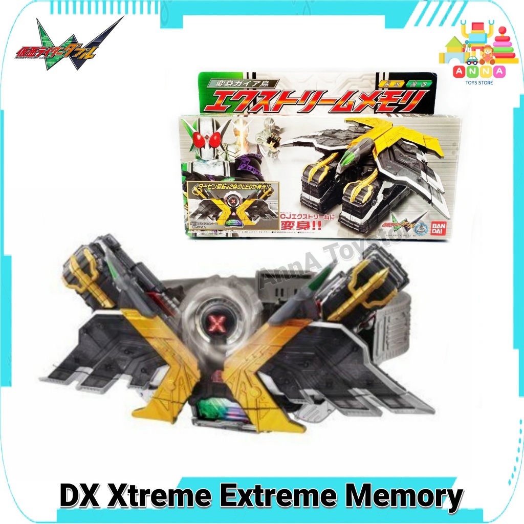 ของเล่น มาสไรเดอร์ ดับเบิ้ล เอ็กซ์ตรีม เมมโมรี่ Masked Rider Double DX Xtreme Extreme Memory ของแท้